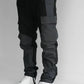 Terrain Panel Cargo Pants - Buy 2 free shipping