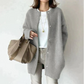 Elegant minimalist cardigan – Perfect for an effortless everyday look