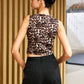Leopard Print V-Neck Vest