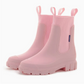 Women’s Chelsea Rain Boots