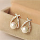 Sparkling Pearl Earrings with Glamour Effect