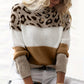Stylish Leopard Print Sweater – Expression of Bold Confidence and Elegant Style